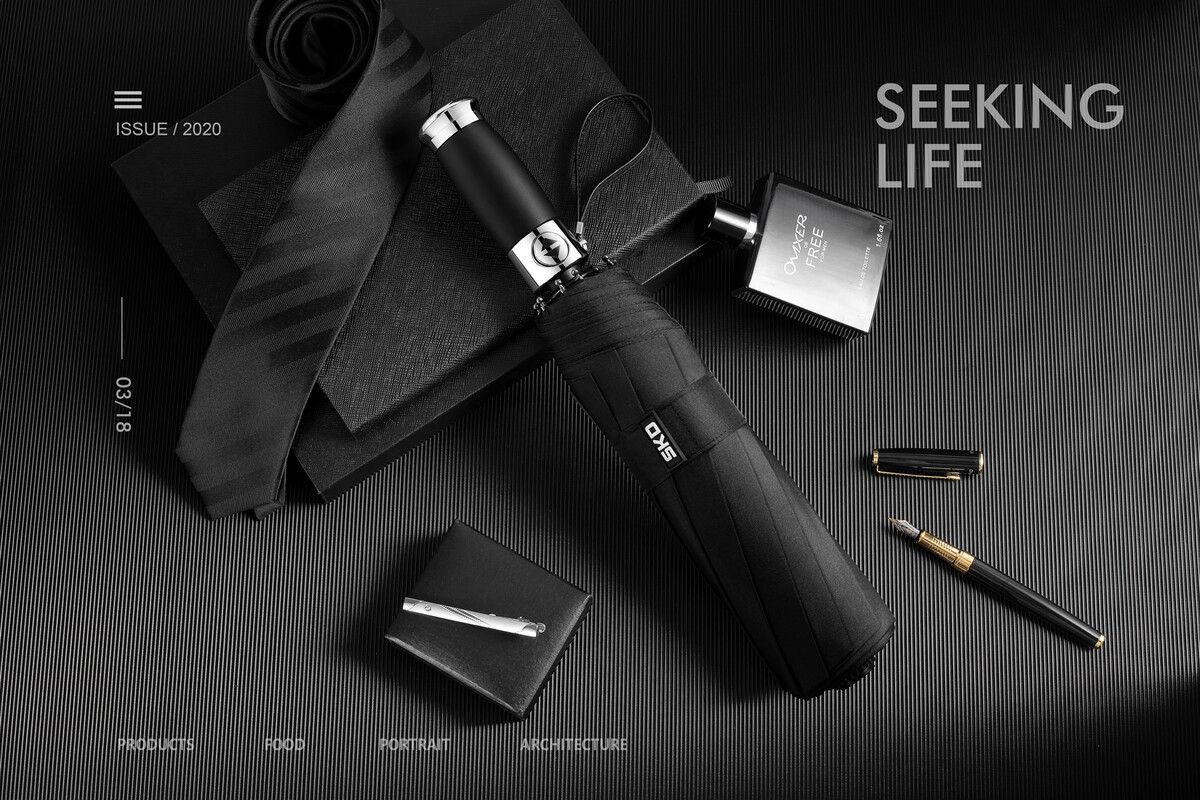 SKD 雨伞 生活家居工艺品静物创意摄影产品拍摄