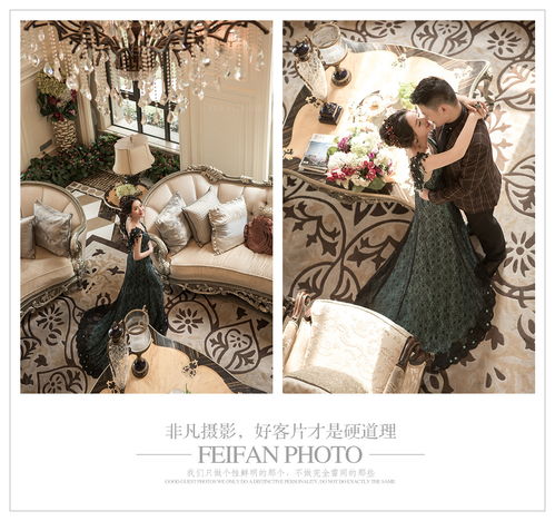 武汉非凡摄影源自台湾,专注于武汉婚纱摄影服务,是湖北地区最具规模的台湾婚纱摄影品牌,非凡丽致以台式服务和一对一个性婚纱摄影服务著称,致力打造武汉高端婚纱摄影,投资建造3d实景婚纱影城,引领武汉婚纱摄影新风向标 www.whfflz.com 婚纱 摄影 抹胸